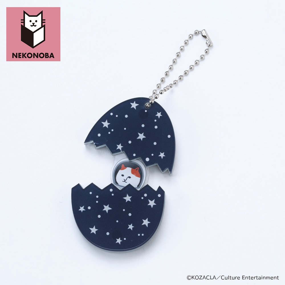 グッズ NEKONOBA グッズ 通販 ネコノバ キーホルダー アクリルキーホルダー ボールチェーン キーチャーム アクキー バッグチャーム キャラクター かわいい |  | 04
