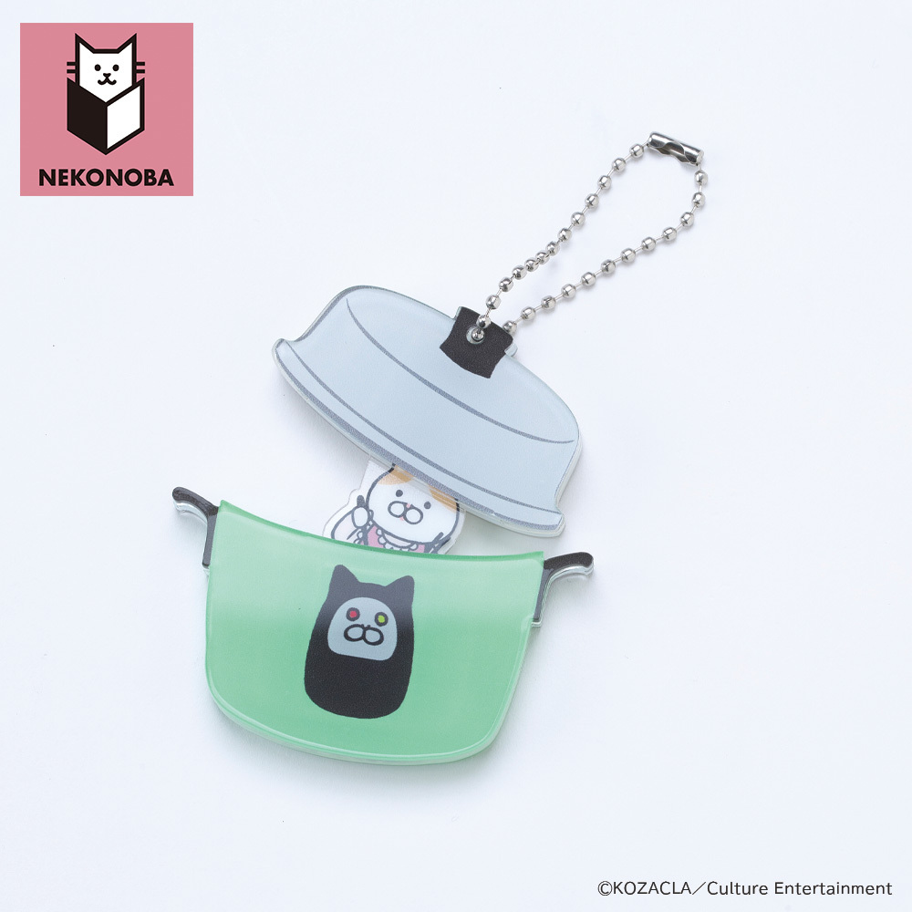 グッズ NEKONOBA グッズ 通販 ネコノバ キーホルダー アクリルキーホルダー ボールチェーン キーチャーム アクキー バッグチャーム キャラクター かわいい |  | 01