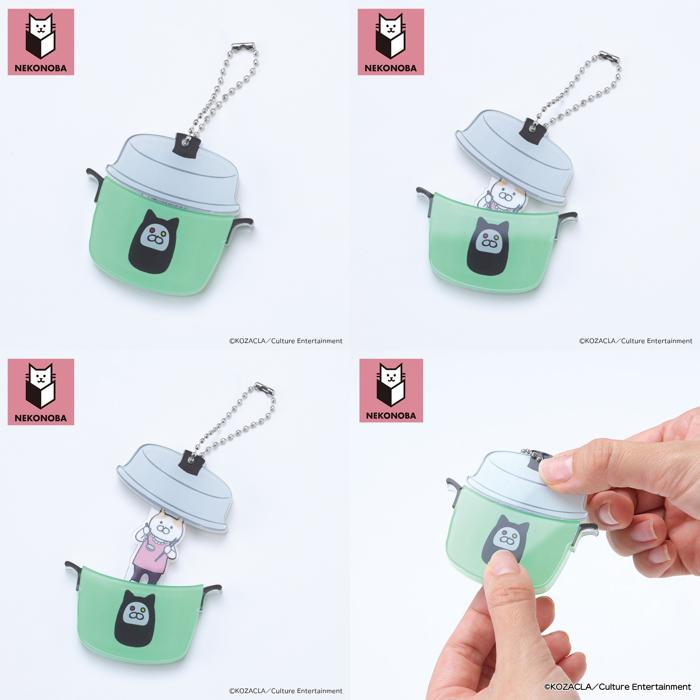 グッズ NEKONOBA グッズ 通販 ネコノバ キーホルダー アクリルキーホルダー ボールチェーン キーチャーム アクキー バッグチャーム キャラクター かわいい |  | 19