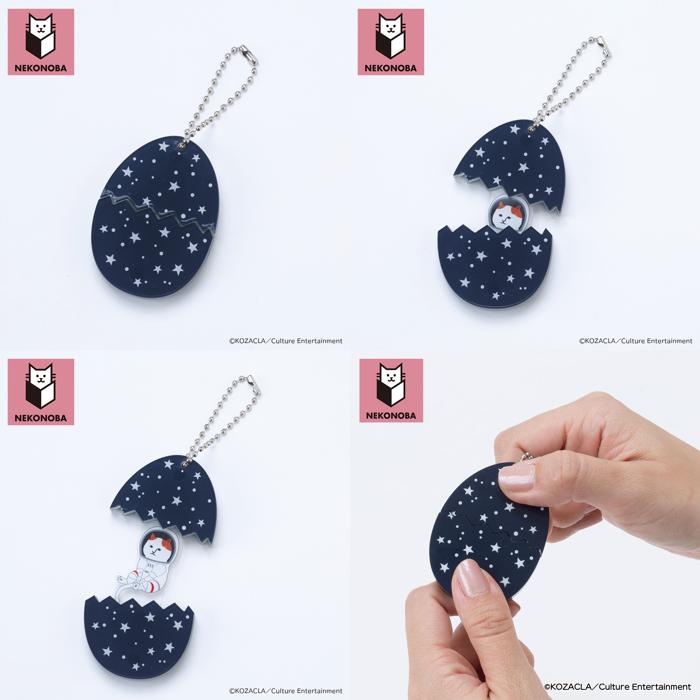 グッズ NEKONOBA グッズ 通販 ネコノバ キーホルダー アクリルキーホルダー ボールチェーン キーチャーム アクキー バッグチャーム キャラクター かわいい |  | 10