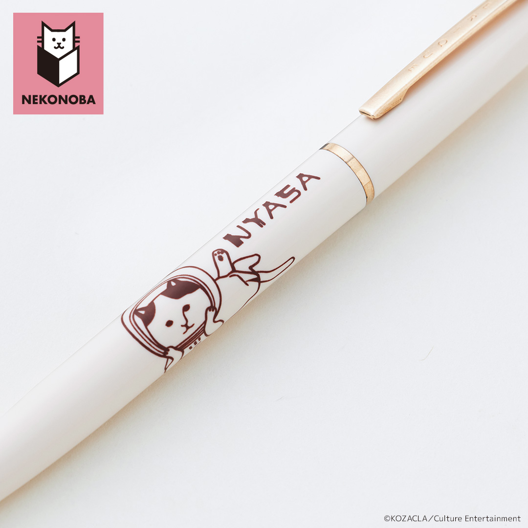 NEKONOBA 通販 ボールペン NYASA ノック式ボールペン ネコノバ かわいい 書きやすい ペン カワイイ 携帯 持ち歩き おしゃれ オシャレ シンプル 筆記具 |  | 06