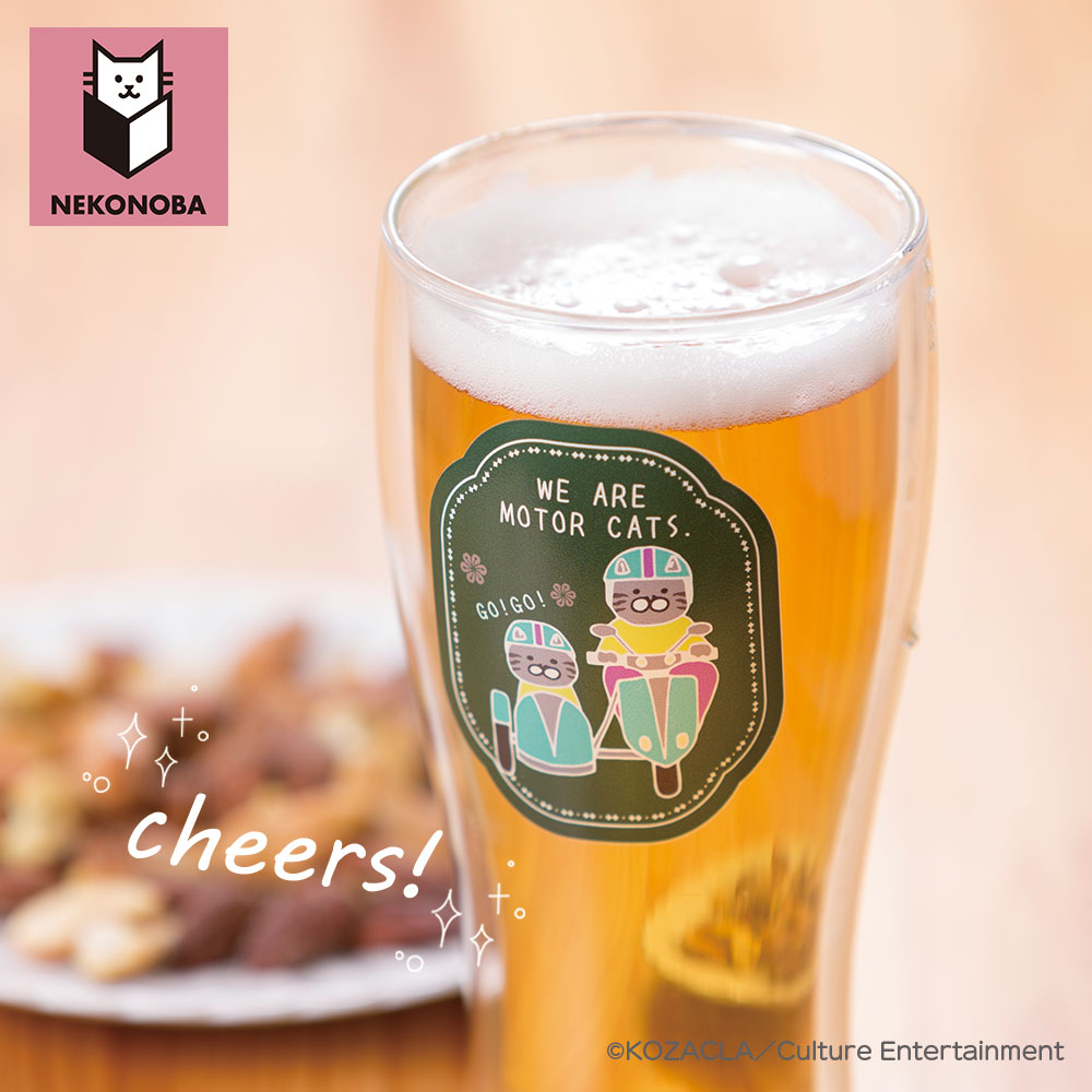 グッズ NEKONOBA 通販 ネコノバ ダブルウォール ビアグラス ビール