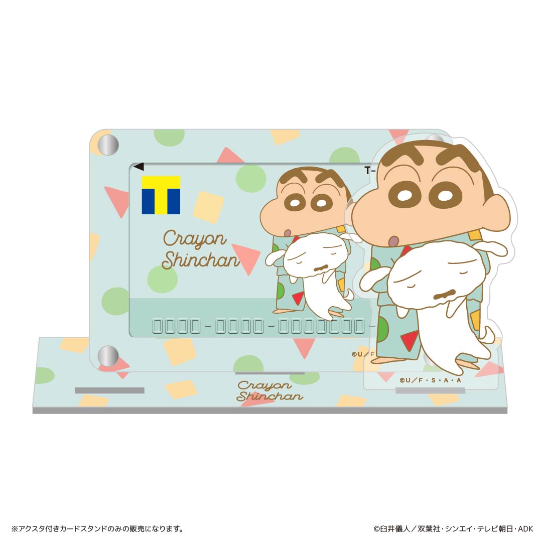 クレヨンしんちゃん　グッズ　大量　まとめ売り　リーメント　ガチャガチャ　平成 クレヨンしんちゃん グッズ 大量 まとめ売り リーメント
