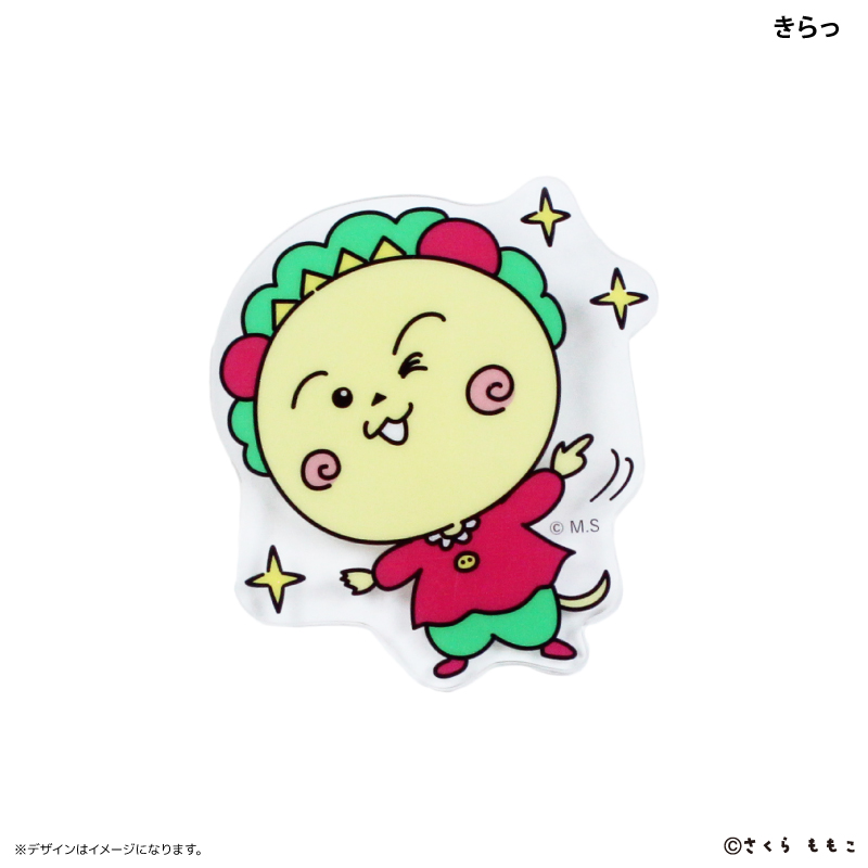コジコジ グッズ 通販 コジコジグッズ COJICOJI さくらももこ クリップ アクリルクリップ ダイカットクリップ キャラクター かわいい 可愛い おしゃれ コジコジ |  | 03