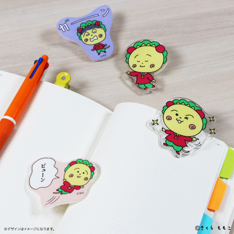 コジコジ グッズ 通販 コジコジグッズ COJICOJI さくらももこ クリップ アクリルクリップ ダイカットクリップ キャラクター かわいい 可愛い おしゃれ コジコジ |  | 07