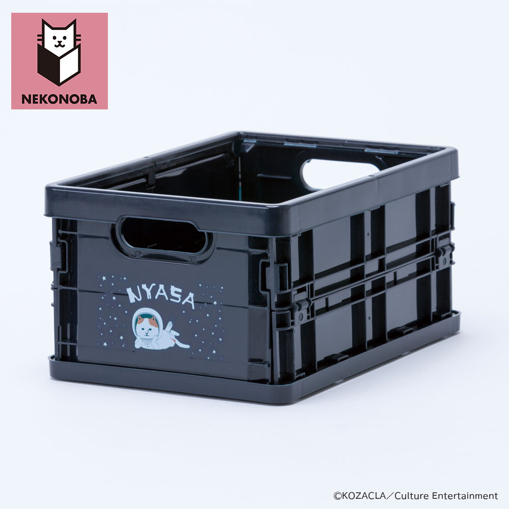 NEKONOBA グッズ 通販 ネコノバ 折りたたみコンテナ ミニ 折りたたみ