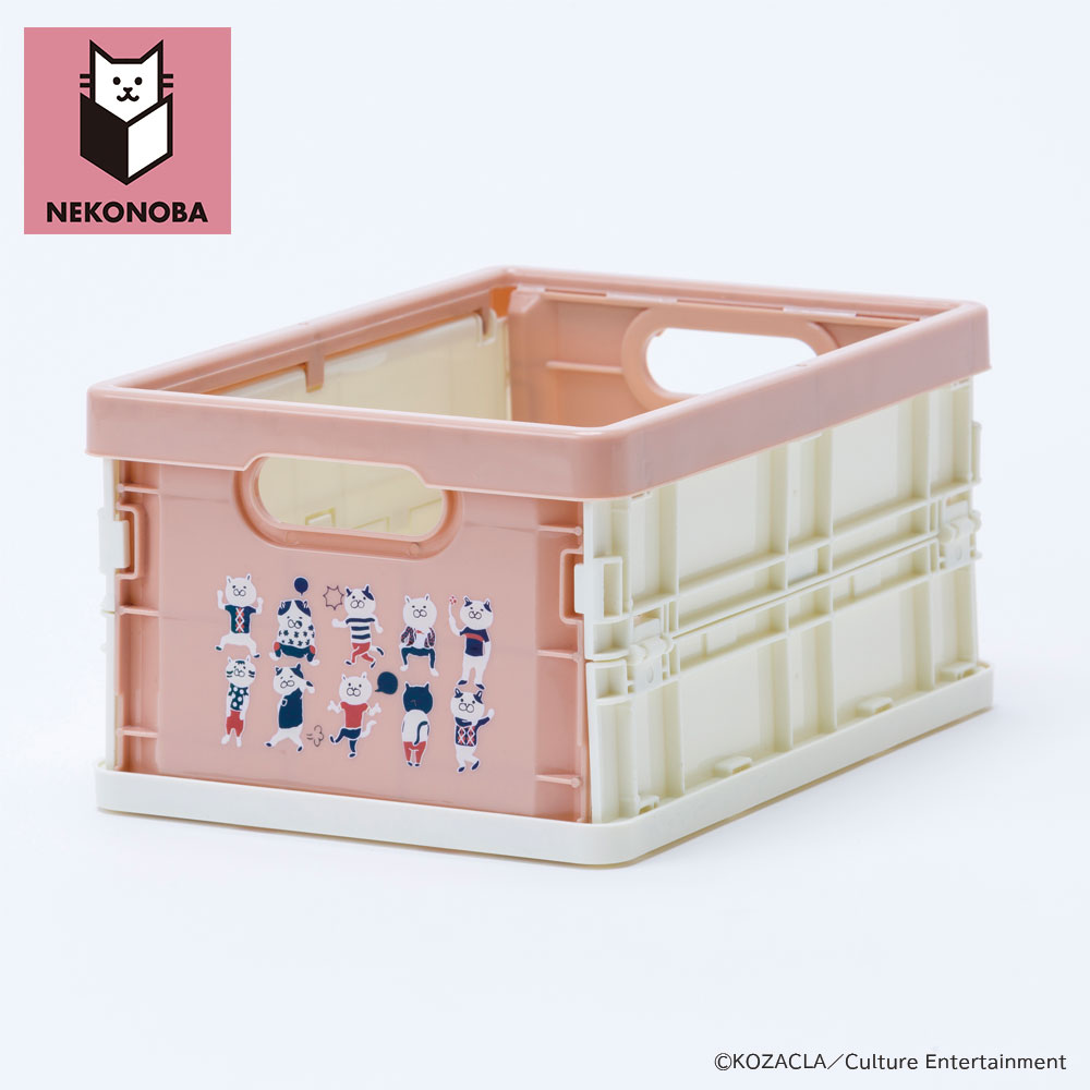 NEKONOBA グッズ 通販 ネコノバ 折りたたみコンテナ ミニ 折りたたみ
