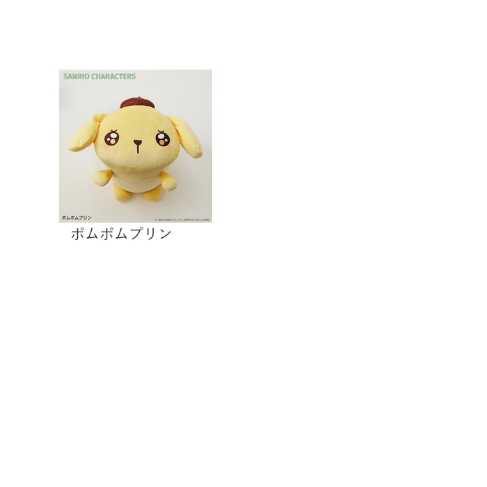 サンリオ グッズ ぬいぐるみ 通販 SANRIOグッズ クッション ふわふわ うるうるぬいクッション 癒し キャラクター かわいい 可愛い おしゃれ サンリオ |  | 24