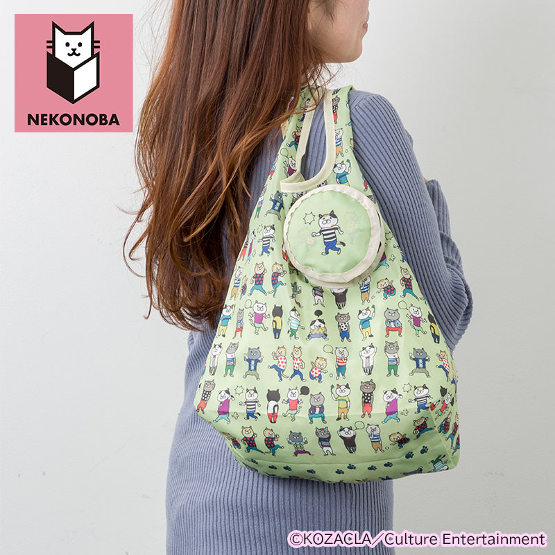 Yahoo! Yahoo!ショッピング(ヤフー ショッピング)NEKONOBA グッズ 通販 ネコノバ エコバッグ エコバック マイバッグ ショッピングバッグ 買い物バッグ 折りたたみバッグ お買い物袋 サブバッグ 折りたたみ