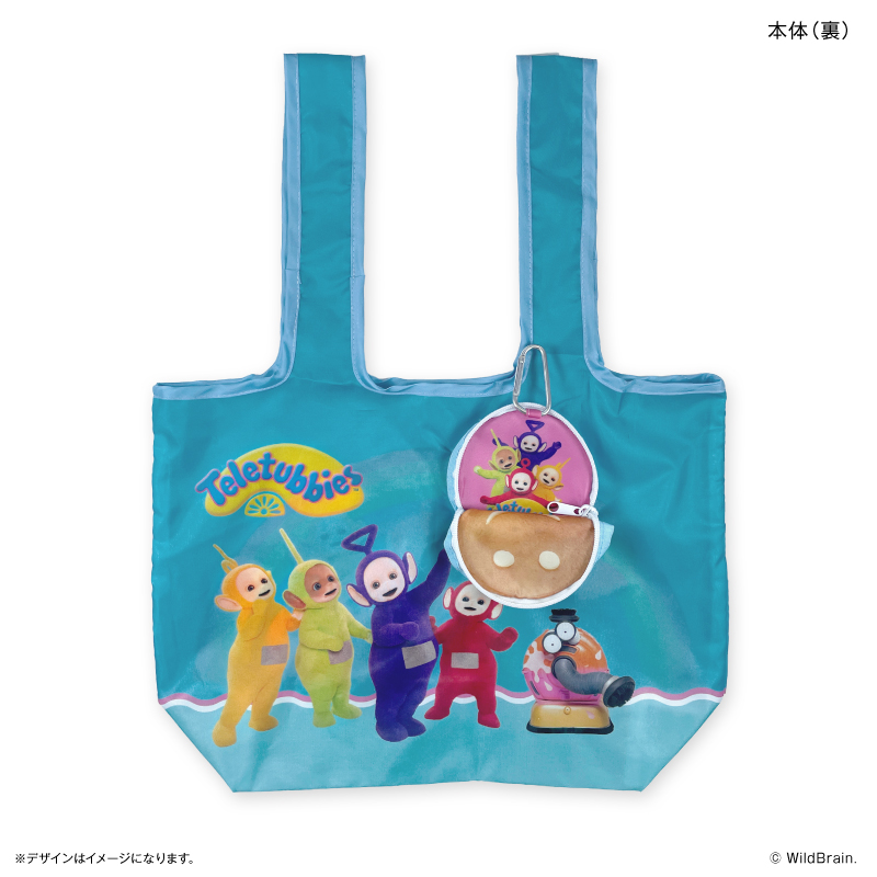 Teletubbies/テレタビーズ・ぬいぐるみ付きミニバッグ4種セット