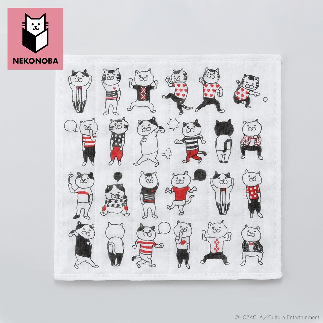 グッズ NEKONOBA グッズ 通販 日本製 かや生地 ふきん 布巾 蚊帳生地ふきん 蚊帳生地布巾 手拭き おてふき 台拭き 台ふきん 綿100% キャラクター 猫 ねこ ネコ |  | 03