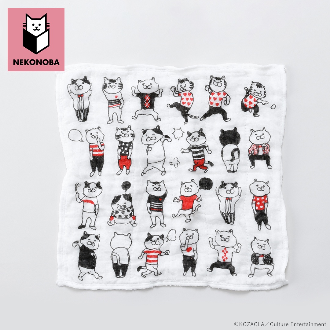 グッズ NEKONOBA グッズ 通販 日本製 かや生地 ふきん 布巾 蚊帳生地ふきん 蚊帳生地布巾 手拭き おてふき 台拭き 台ふきん 綿100% キャラクター 猫 ねこ ネコ |  | 13