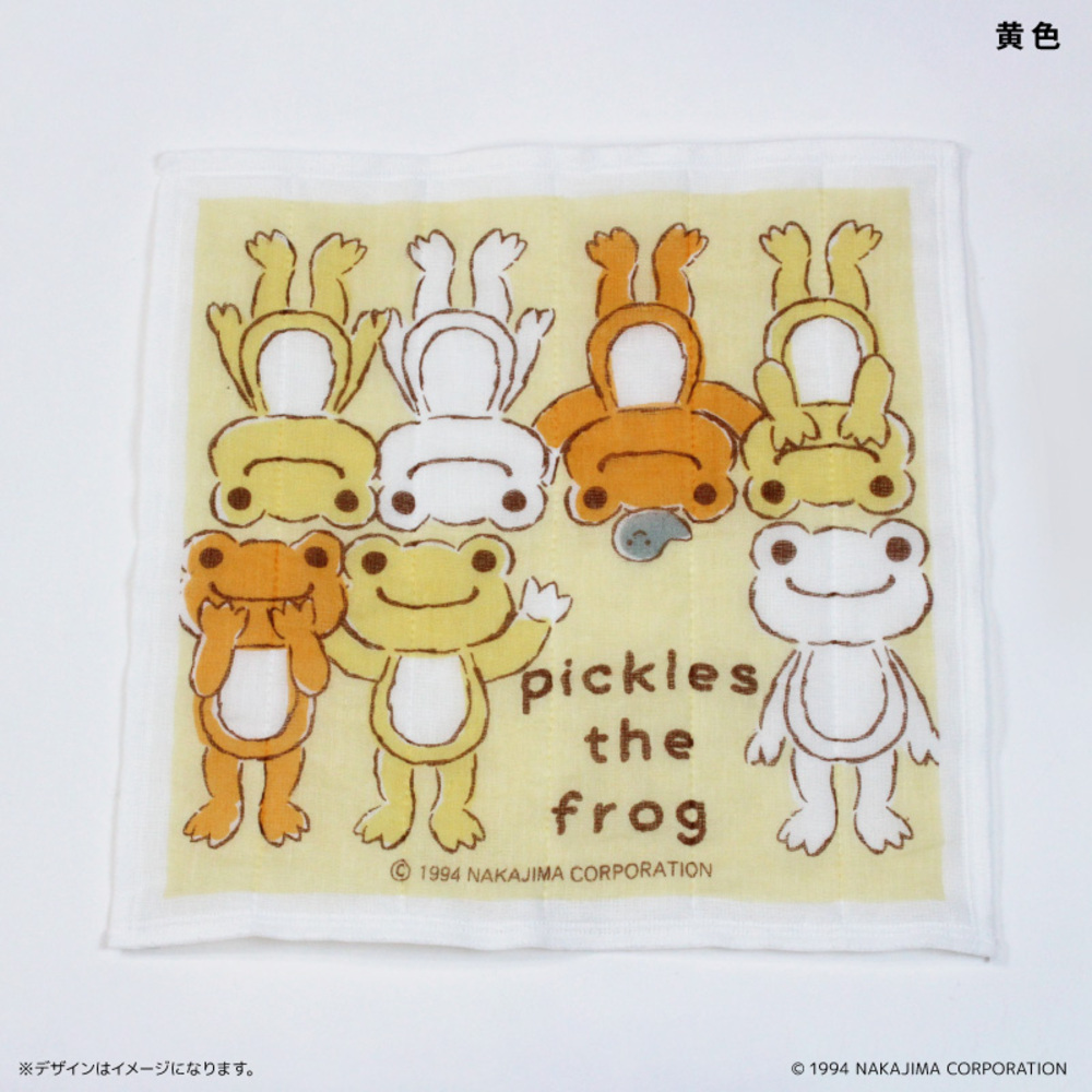かえるのピクルス グッズ 通販 日本製 かや生地 ふきん 布巾 蚊帳生地ふきん 蚊帳生地布巾 手拭き おてふき 台拭き 台ふきん 綿100% かわいい かえるのピクルス |  | 04