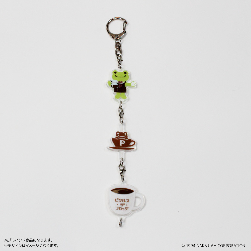 かえるのピクルス グッズ 通販 pickles the frog キーホルダー アクリルキーホルダー キーチャーム キーリング アクキー キャラクター 可愛い かえるのピクルス |  | 06