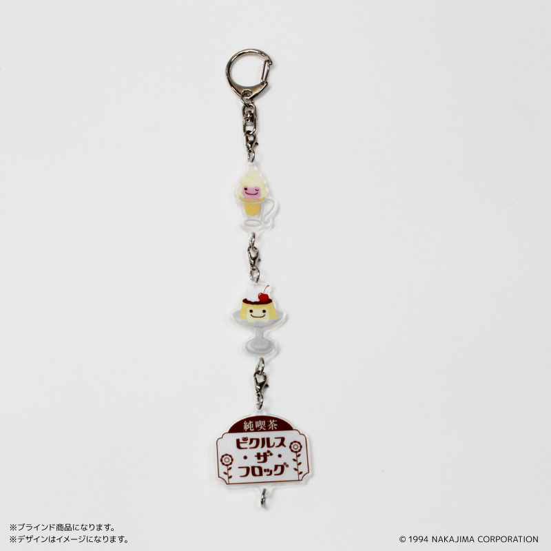 かえるのピクルス グッズ 通販 pickles the frog キーホルダー アクリルキーホルダー キーチャーム キーリング アクキー キャラクター 可愛い かえるのピクルス |  | 09