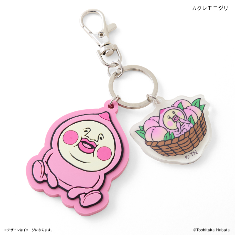 こびとづかん キーホルダー9体セット+おまけ2点 61TiRwBFmQL.jpg