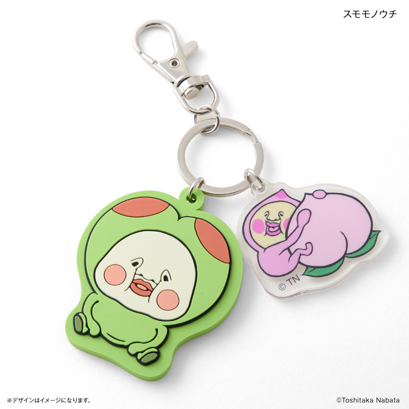 こびとづかん グッズの商品一覧 通販 - Yahoo!ショッピング