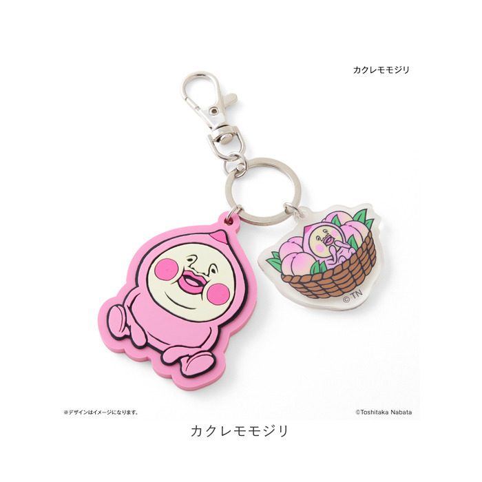 こびとずかん ストラップ キーホルダー こびとづかん グッズ 通販 こびとずかん キーホルダー ラバー