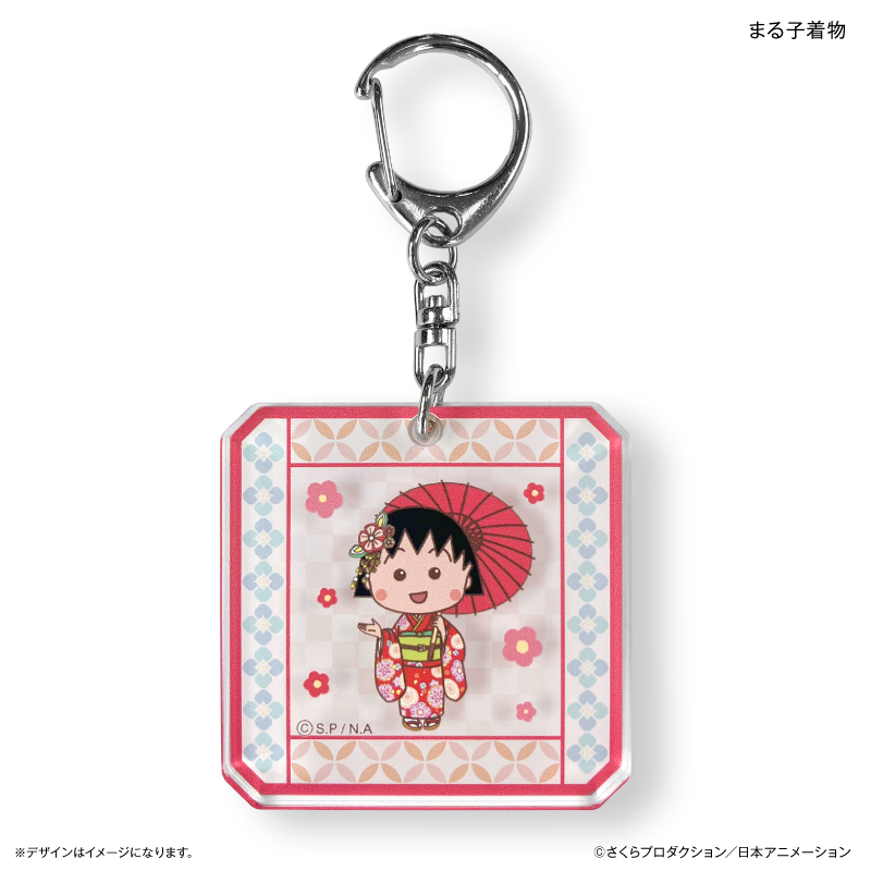 ちびまる子ちゃん　グッズ　当時物　キーホルダー、カード、ゲームボーイソフト　レア レイヤーアクリルキーホルダー ちびまる子ちゃん まる子 – FAN+Life