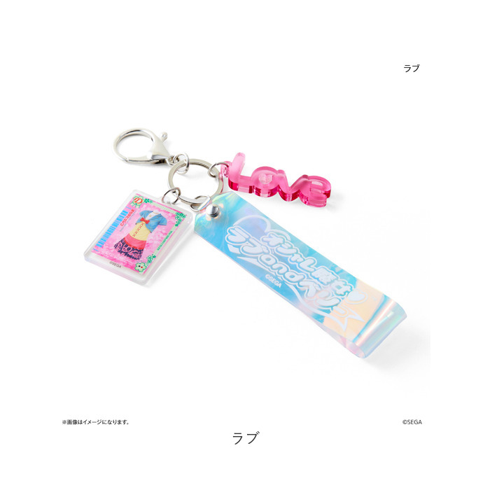 a love movement キーホルダー a love movement キーホルダー