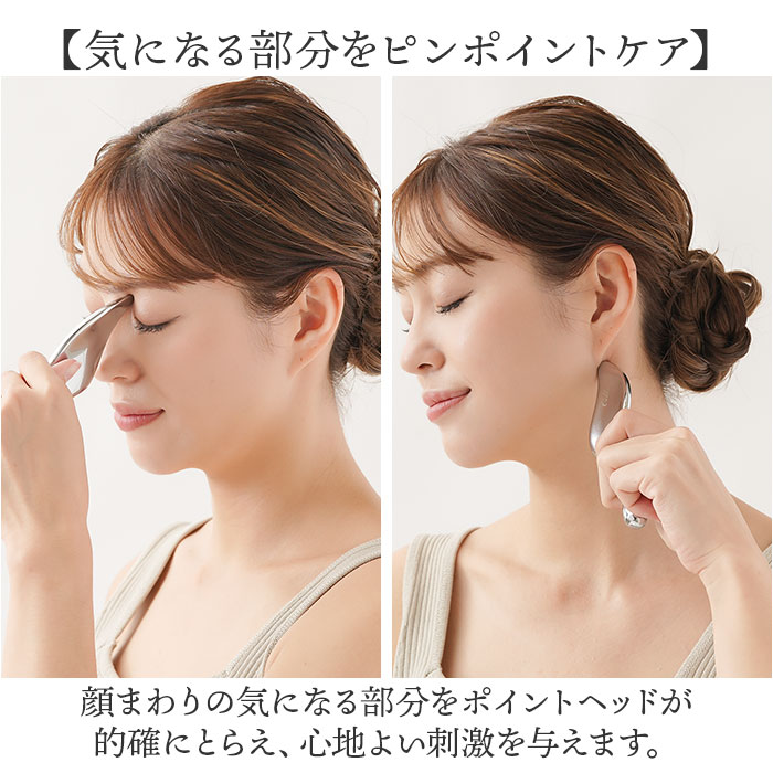 Cellsh かっさローラー 通販 かっさプレート セルシュ ローラー かっさ カッサ cassa roller フェイスローラー 美顔ローラー フェイスライン フェイス |  | 05