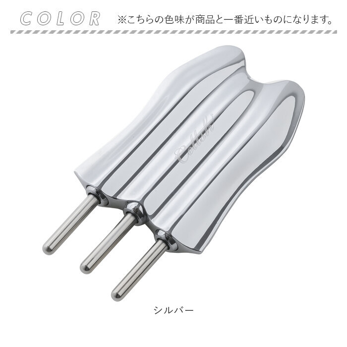 ポインター フェイス 通販 Cellsh かっさスティック フェイスポインター バネ式 ポスポス トリプルスティック ポスポス棒 ツボ押し棒 ポインター | NEEDS | 12