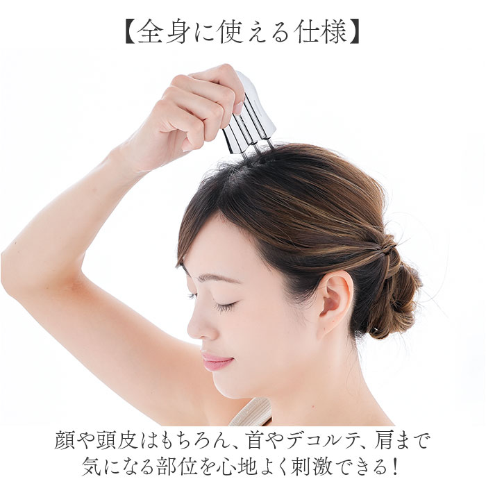 ポインター フェイス 通販 Cellsh かっさスティック フェイスポインター バネ式 ポスポス トリプルスティック ポスポス棒 ツボ押し棒 ポインター | NEEDS | 06