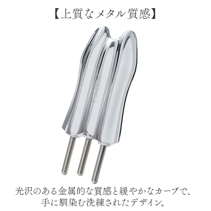 ポインター フェイス 通販 Cellsh かっさスティック フェイスポインター バネ式 ポスポス トリプルスティック ポスポス棒 ツボ押し棒 ポインター | NEEDS | 07