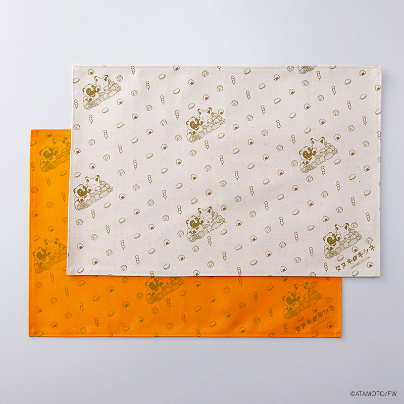 タヌキとキツネ グッズ 通販 満腹なタヌキとキツネ ランチョンマット テーブルマット ランチマット プレイスマット プレースマット 食卓マット タヌキとキツネ | 