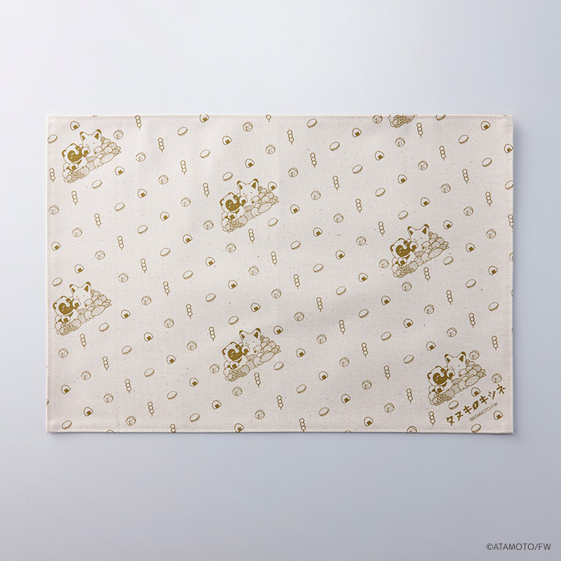 タヌキとキツネ グッズ 通販 満腹なタヌキとキツネ ランチョンマット テーブルマット ランチマット プレイスマット プレースマット 食卓マット タヌキとキツネ |  | 03