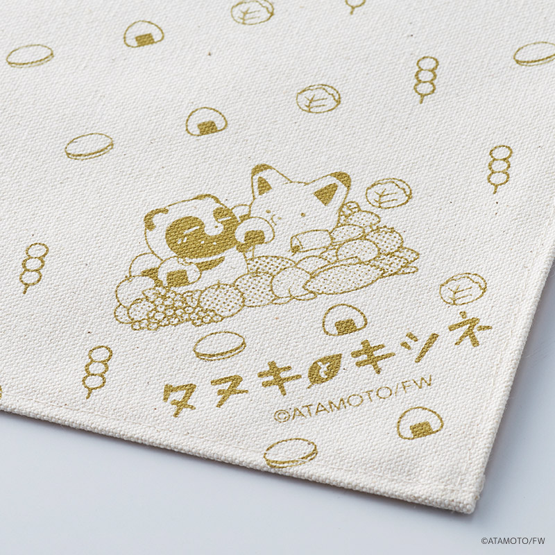 タヌキとキツネ グッズ 通販 満腹なタヌキとキツネ ランチョンマット テーブルマット ランチマット プレイスマット プレースマット 食卓マット タヌキとキツネ |  | 05