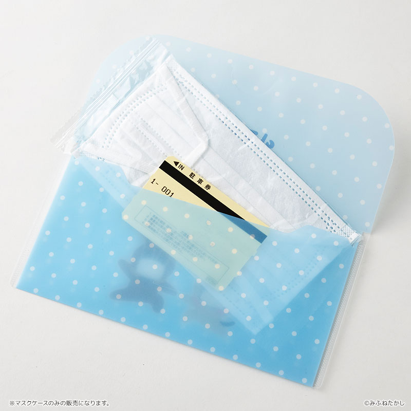 いらすとや グッズ 通販 マスクケース 携帯用 マスク入れ マスク ケース マスクホルダー マスク収納 持ち運びケース チケットケース いらすとや |  | 04