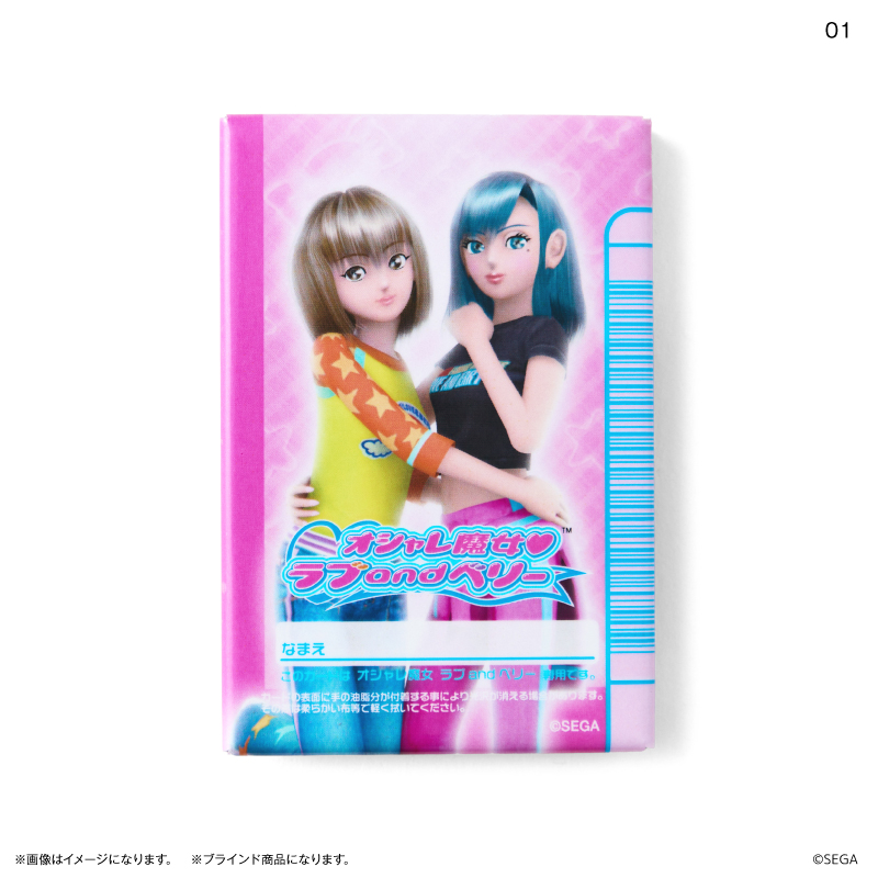 オシャレ魔女 ラブandベリー カードホルダー(M)07HN オシャレ魔女 ラブandベリー カードホルダー(M)07HN Amazon.co