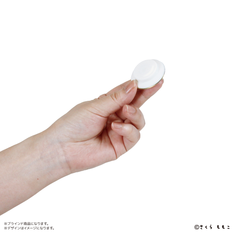 コジコジ グッズ 通販 コジコジグッズ マグネット COJICOJI さくらももこ ガラスマグネット 全８種 箱買い コレクション 全種類 box まとめ買い コジコジ |  | 04