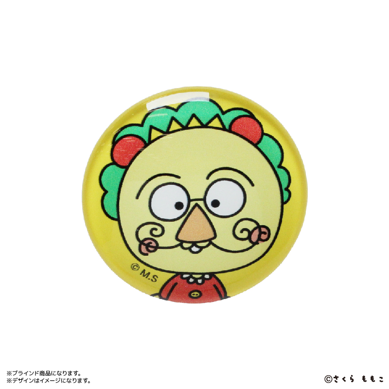 コジコジ グッズ 通販 コジコジグッズ マグネット COJICOJI さくらももこ ガラスマグネット 全８種 箱買い コレクション 全種類 box まとめ買い コジコジ |  | 06