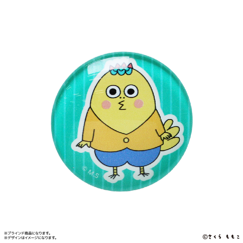 コジコジ グッズ 通販 コジコジグッズ マグネット COJICOJI さくらももこ ガラスマグネット 全８種 箱買い コレクション 全種類 box まとめ買い コジコジ |  | 07