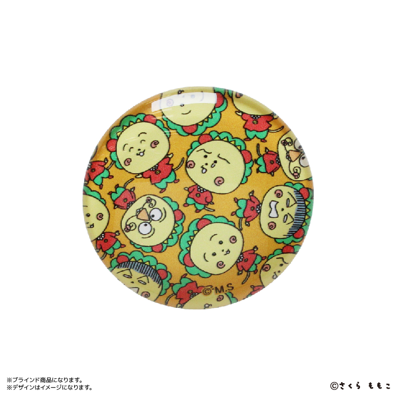 コジコジ グッズ 通販 コジコジグッズ マグネット COJICOJI さくらももこ ガラスマグネット 全８種 箱買い コレクション 全種類 box まとめ買い コジコジ |  | 08