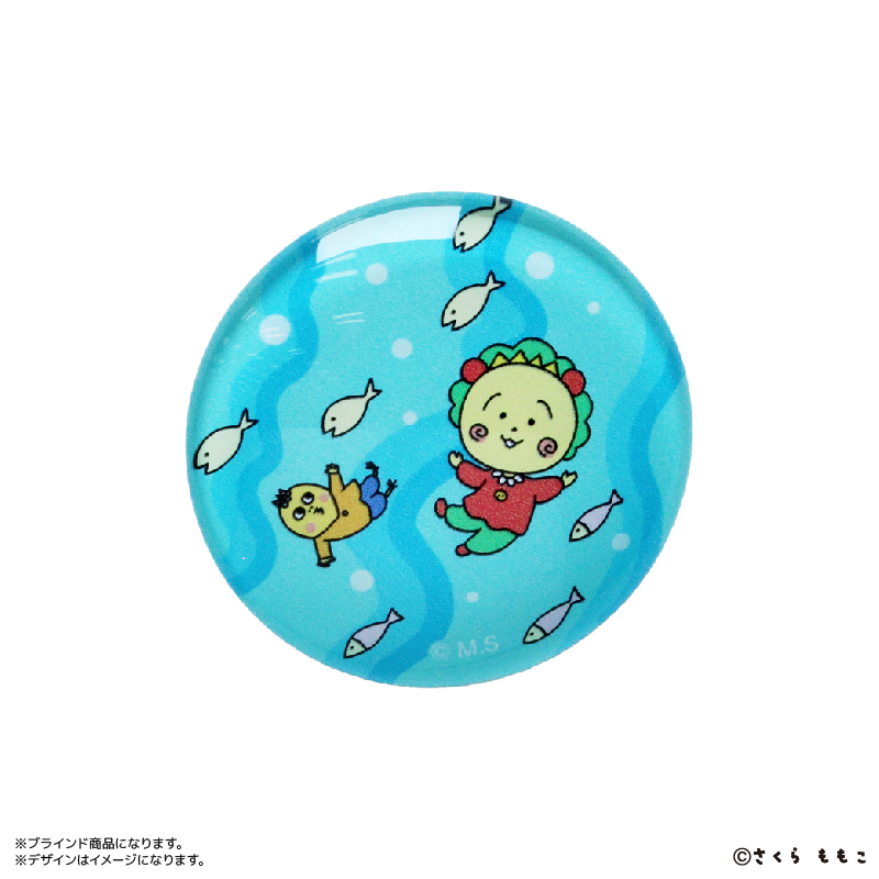 コジコジ グッズ 通販 コジコジグッズ マグネット COJICOJI さくらももこ ガラスマグネット 全８種 箱買い コレクション 全種類 box まとめ買い コジコジ |  | 09