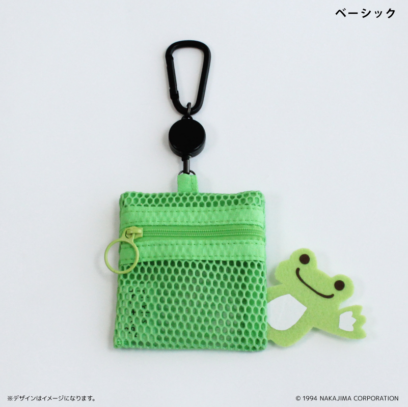 Yahoo! Yahoo!ショッピング(ヤフー ショッピング)かえるのピクルス グッズ 通販 pickles the frog メッシュポーチ リール付き ポーチ 小さめ ミニポーチ メッシュ 小物入れ 化粧ポーチ カラビナ付き
