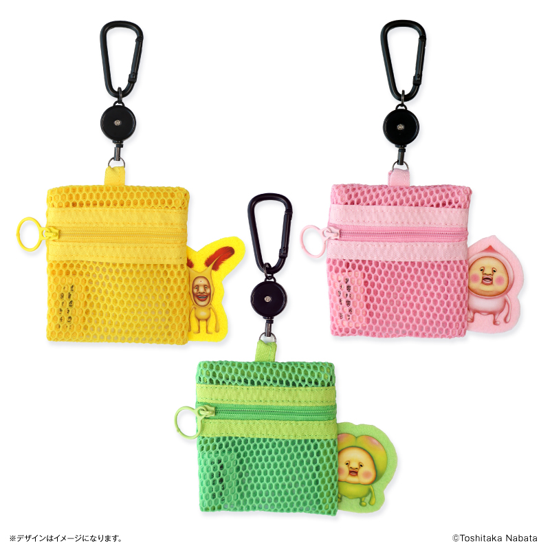Yahoo! Yahoo!ショッピング(ヤフー ショッピング)こびとづかん グッズ 通販 こびとずかん メッシュポーチ リール付き ポーチ 小さめ ミニポーチ メッシュ 小物入れ のびるリール 化粧ポーチ カラビナ付き