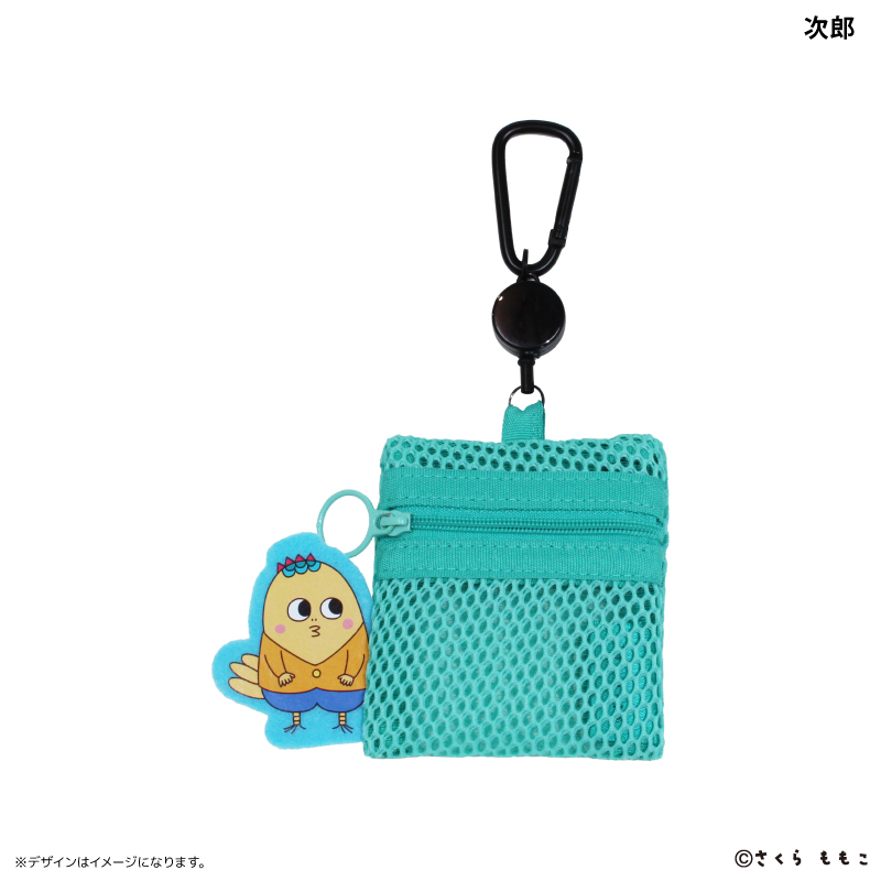 コジコジ グッズ 通販 コジコジグッズ メッシュポーチ リール付き ポーチ 小さめ ミニポーチ メッシュ 小物入れ 化粧ポーチ カラビナ付き COJICOJI |  | 06