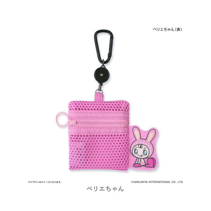 ベリエちゃんのおすすめ人気商品一覧 通販 - Yahoo!ショッピング