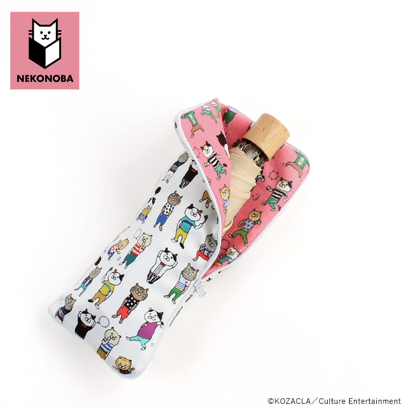 グッズ NEKONOBA グッズ 通販 ネコノバ 折りたたみ傘ケース ポーチ 縦型 折り畳み傘ケース ペットボトルカバー 水筒カバー ペットボトルホルダー 猫 |  | 05