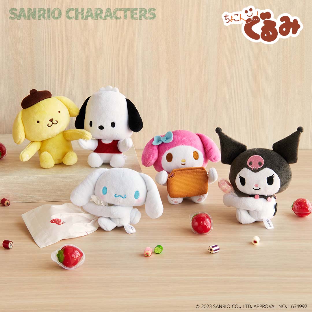 サンリオ グッズ ぬいぐるみ 通販 SANRIOグッズ ぬい撮り 手のひら