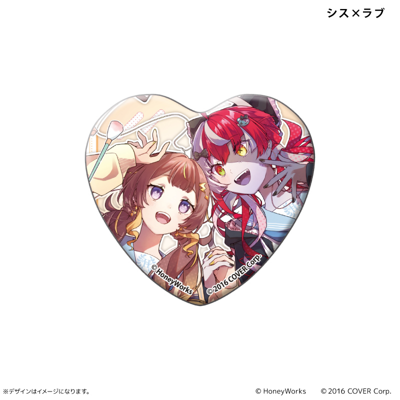 HoneyWorks ハニーワークス　缶バッジ トレーディングハート型缶バッジ（全28種ランダム販売） / LOVE