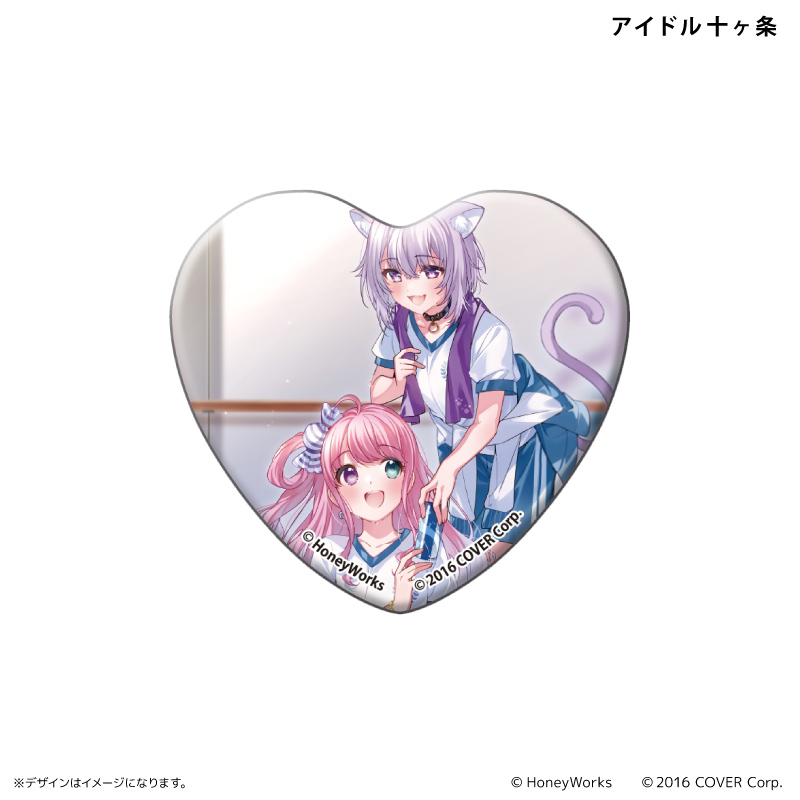 ホロライブ グッズ 通販 ハニーワークス 缶バッチ 缶バッジ 缶