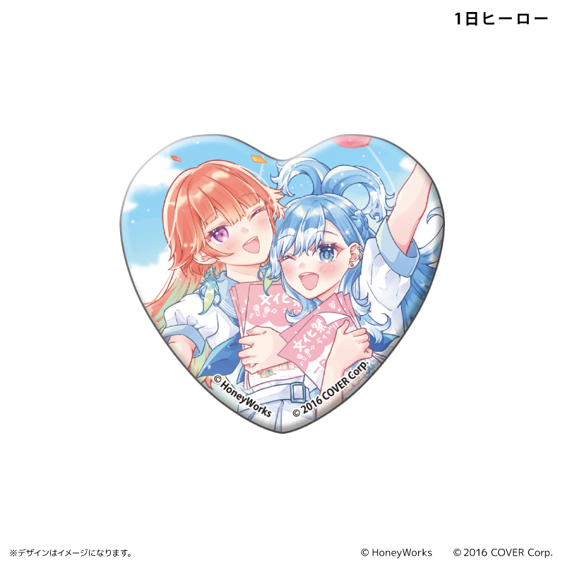 HoneyWorks ハニーワークス 缶バッジ ホロライブ グッズ 通販 ハニーワークス 缶バッチ 缶バッジ 缶
