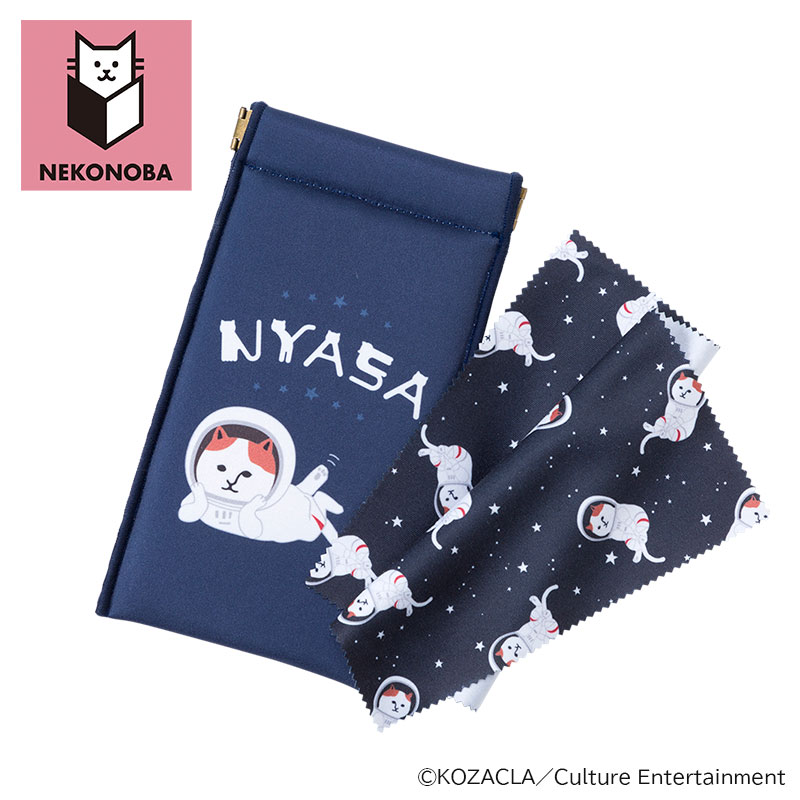 Yahoo! Yahoo!ショッピング(ヤフー ショッピング)NEKONOBA グッズ 通販 ネコノバ メガネケース 眼鏡ケース めがねケース メガネ入れ 眼鏡 ポーチ バネポーチ 猫 ねこ ネコ 猫グッズ NYASA かわいい