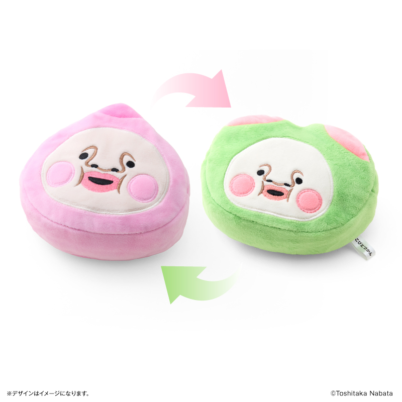 Yahoo! Yahoo!ショッピング(ヤフー ショッピング)こびとづかん グッズ 通販 こびとずかん リバーシブルポーチ ポーチ 小さめ 小物入れ 化粧ポーチ 小物ポーチ ミニポーチ 絵本キャラクター キャラクター