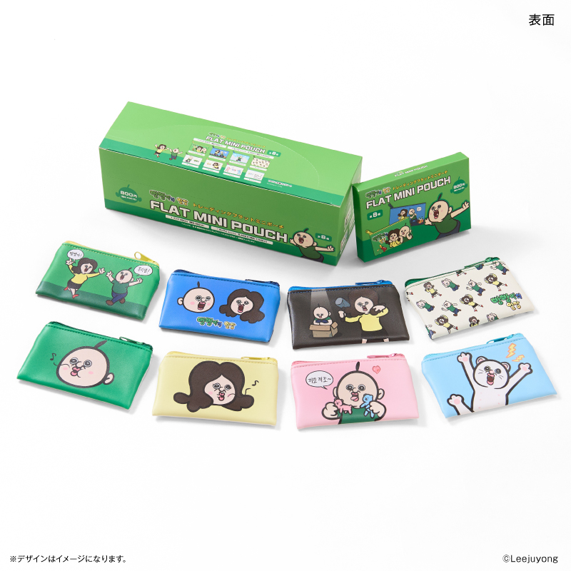 パンパンくんの日常 グッズ 通販 パンパンくんの日常グッズ ミニポーチ フラットポーチ ポーチ キャラクター キャラクターグッズ パンパンくんの日常 |  | 02